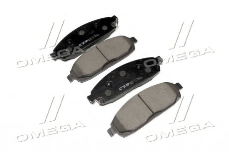 Колодки тормозов JEEP передн. (выр-во) CTR GK0098
