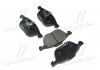 Колодки гальм FORD FOCUS, MAZDA 3,5, VOLVO C70, S40, передн. CTR GK0159 (фото 1)