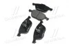 Колодки гальм FORD FOCUS, MAZDA 3,5, VOLVO C70, S40, передн. (вир-во) CTR GK0159 (фото 4)