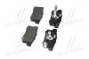 Колодки гальм HONDA ACCORD, CR-V задн. (вир-во) CTR GK0339 (фото 2)