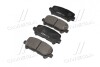 Колодки тормозов ACURA MDX 07- HONDA PILOT 09- задн. (выр-во) CTR GK0401 (фото 2)