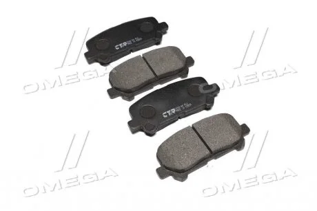 Тормозные колодки задние дисковые CTR GK0401