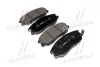 Колодки тормозов KIA OPIRUS,SANG YONG RODIUS,HYUNDAI EQUUS (выр-во) CTR GK0470 (фото 1)