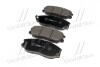 Колодки тормозов KIA OPIRUS,SANG YONG RODIUS,HYUNDAI EQUUS (выр-во) CTR GK0470 (фото 2)