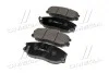 Колодки тормозов KIA OPIRUS,SANG YONG RODIUS,HYUNDAI EQUUS (выр-во) CTR GK0470 (фото 2)