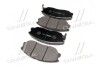 Колодки тормозов KIA OPIRUS,SANG YONG RODIUS,HYUNDAI EQUUS (выр-во) CTR GK0470 (фото 4)