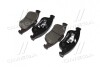 Колодки гальм RENAULT DUSTER передн. CTR GK0983 (фото 3)