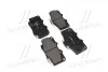Тормозные колодки передние дисковые CTR GK1027 (фото 1)
