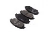 Тормозные колодки передние дисковые CTR GK1034 (фото 4)
