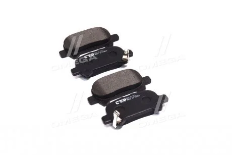 Тормозные колодки задние дисковые CTR GK1045