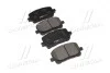 Тормозные колодки передние дисковые CTR GK1049 (фото 1)