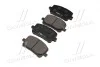 Тормозные колодки передние дисковые CTR GK1049 (фото 2)
