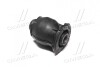 Втулка подвески Hyundai sonata 91-98 (выр-во) CTR GV0013 (фото 3)