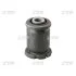 Втулка подвески Hyundai Elantra 95-00, Coupe 96-01 OLD CVKH-35 (пр-во) CTR GV0020 (фото 1)
