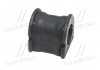 Втулка подвески Toyota yaris (ncp10, ncp13, nlp…) 99-06 (выр-во) CTR GV0524 (фото 3)