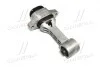 Опора двигуна Kia rio (ub/lb) 11-14, hyundai accent rb 10-19 (вир-во) CTR GZ0024 (фото 1)