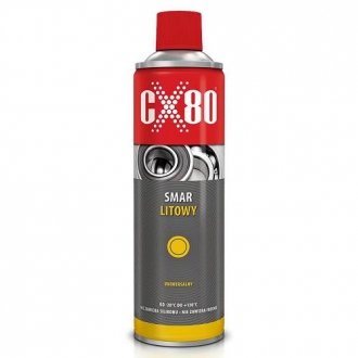 Мастило -80 / літієва 500мл - спрей CX 00000022479