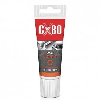 Смазка -80 / медная 40 г - тюбик CX 00000026839