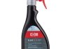 Засіб для чищення скляних поверхонь і дзеркал Glass Cleaner 600ml CX 00000060925 (фото 1)