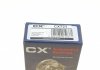 Подшипник ступицы (комплект) CX CX 721 (фото 8)