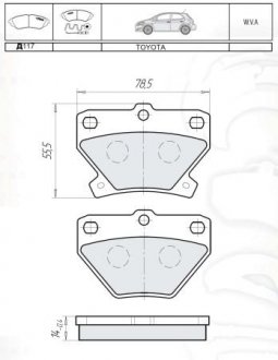 Гальмівні колодки дискові DAFMI / INTELLI D117E (фото 1)