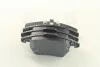 Тормозные колодки дисковые DAFMI / INTELLI D195E (фото 4)