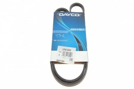 Поликлиновый ремень 3 ребер DAYCO 3PK1040