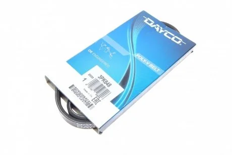 Поликлиновый ремень 3 ребер DAYCO 3PK648