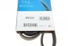 Поликлиновый ремень DAYCO 4PK1510 (фото 5)