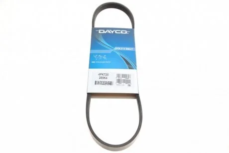Поликлиновый ремень 4 ребра DAYCO 4PK725