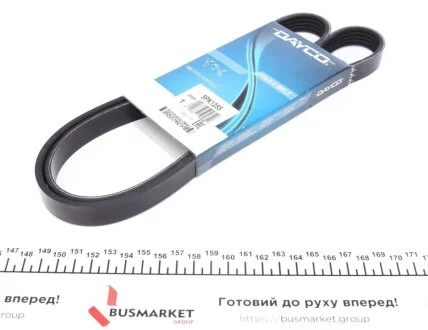 Полікліновий ремінь 5 ребер DAYCO 5PK1255