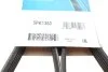 Поликлиновый ремень 5 ребер DAYCO 5PK1360 (фото 6)