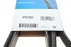 Поликлиновой ремень 5 ребер DAYCO 5PK2020 (фото 6)