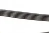 Поликлиновый ремень DAYCO 6PK1372 (фото 4)