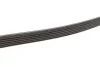 Поликлиновый ремень DAYCO 6PK1450 (фото 2)