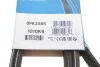 Поликлиновой ремень 6 ребер DAYCO 6PK2565 (фото 5)