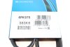 Поликлиновой ремень 6 ребер DAYCO 6PK975 (фото 6)
