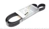 РЕМЕНЬ DAYCO 7PK1322HD (фото 1)