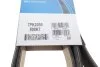 Ремінь (вир-во) DAYCO 7PK2050 (фото 5)