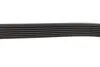 Поликлиновый ремень DAYCO 7PK2120 (фото 3)