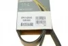 Поликлиновый ремень 8 ребер DAYCO 8PK1420HD (фото 7)