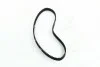 Ремінь ГРМ Nissan 110 з. DAYCO 94299 (фото 2)