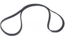 Фото 1 - поликлиновый ремень DAYCO D7PK2120 Поликлиновый ремень DAYCO D7PK2120 (фото 1)