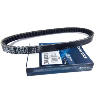 Втулка стабилизатора передний мост DAYCO DDSS2026