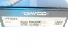 Комплект ремня ГРМ DAYCO KTB959 (фото 11)