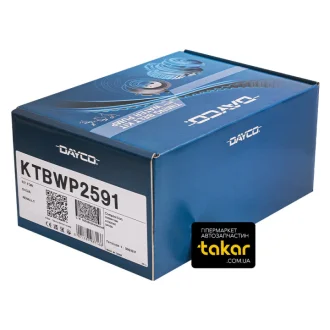Ремень ГРМ, комплект с водяным насосом DAYCO KTBWP2591