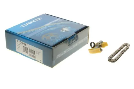 Комплект ланцюга ГРМ DAYCO KTC1065