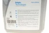 Моторное масло 5 л 5W30 Бензиновый, Дизельный Синтетическое Delphi 28236308 (фото 2)