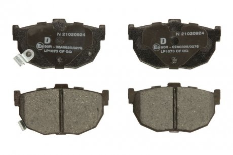 Тормозные колодки дисковые задние с звуковым предупреждением износа Delphi LP1073