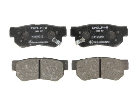Тормозные колодки дисковые задние с звуковым предупреждением износа Delphi LP1539